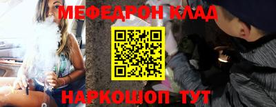 mdpv Обь
