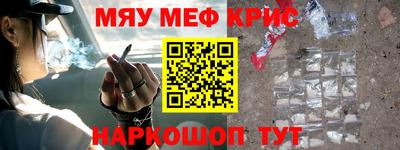 mdpv Обь