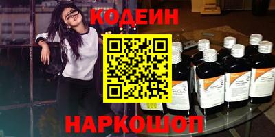 mdpv Обь