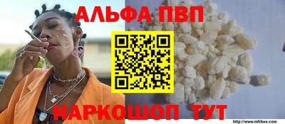 кокаин Обнинск