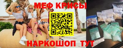 мдпв Нягань