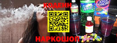mdpv Обь