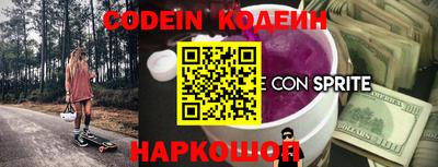 mdpv Обь
