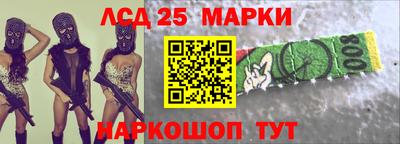 mdpv Обь