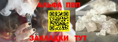 mdpv Обь