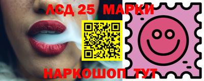 мдпв Нягань