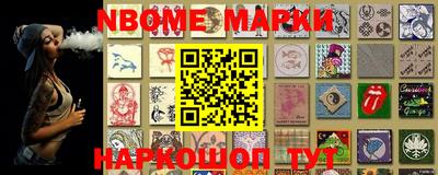 мдпв Нягань