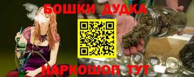 мдпв Нягань