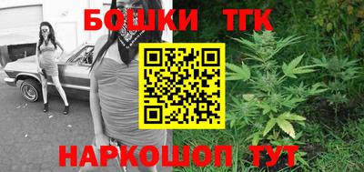кокаин Обнинск