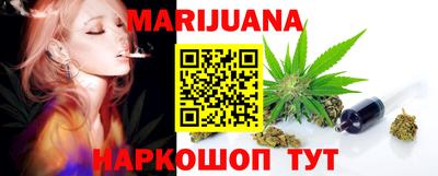 кокаин Обнинск