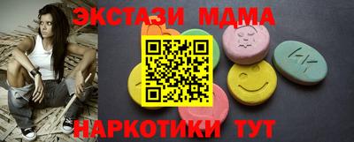 mdpv Обь