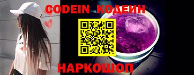 mdpv Обь