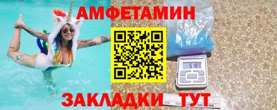 кокаин Обнинск