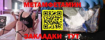 mdpv Обь