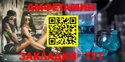 кокаин Обнинск