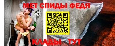 мдпв Нягань