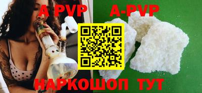 mdpv Обь