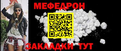 mdpv Обь